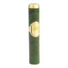   H Upmann Triple Flame Cigar Stick Lighter